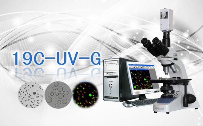粒径统计分析显微镜19C-UV-G